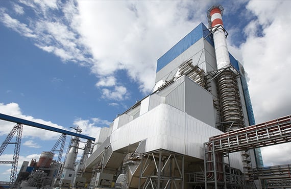 Clean combustion is a major challenge for mill operators.  Clean combustion is a major challenge for mill operators.